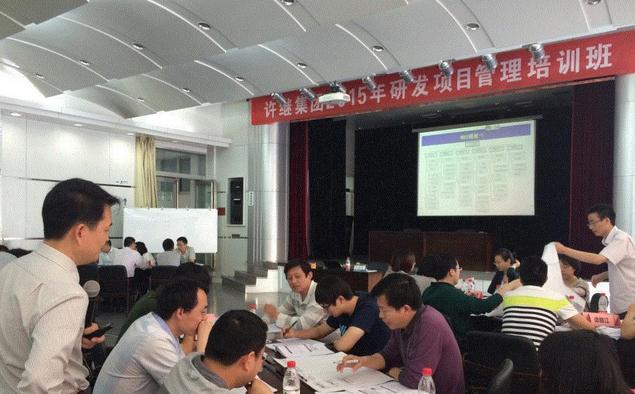 張現(xiàn)鋒老師授課圖片