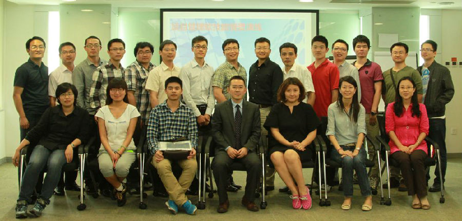 梁光華授課見(jiàn)證