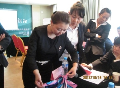 丁一老師授課圖片