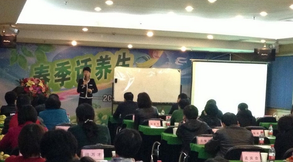 郭萌老師授課圖片