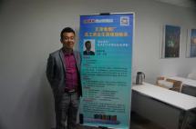 任哲老師授課圖片