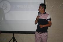 任哲老師授課圖片