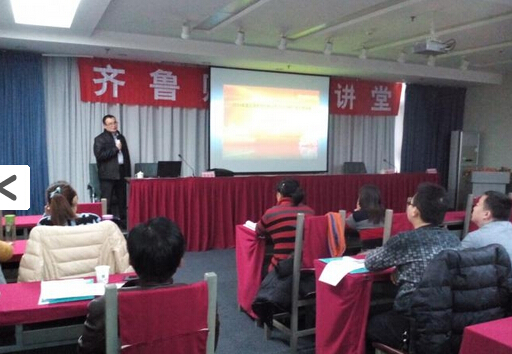 欒慶忠老師授課見證