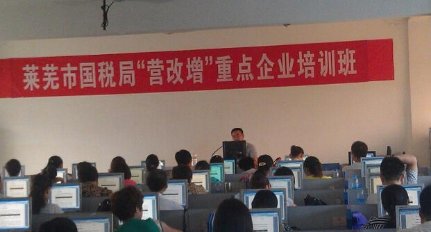 欒慶忠老師授課見證