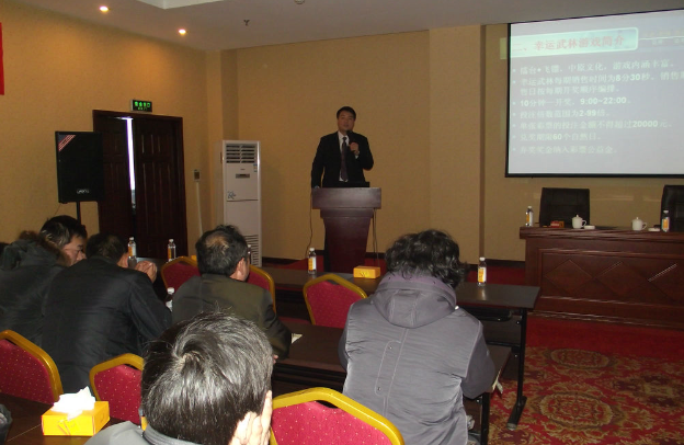 陳炳旭老師授課