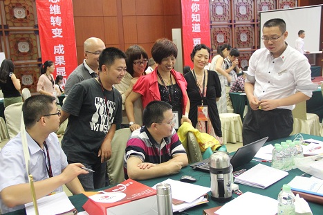 許建云授課見證