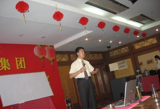 單用祥授課見證