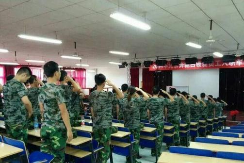 劉立坡老師授課圖片