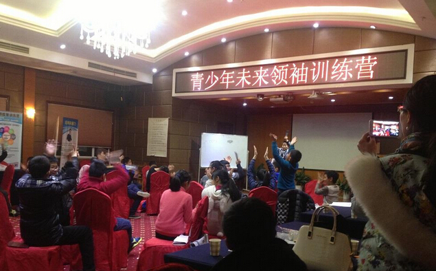 高學(xué)文老師授課見(jiàn)證