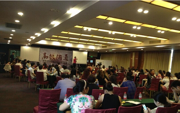 高學(xué)文老師授課見(jiàn)證