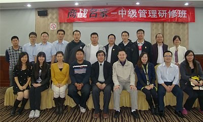 周誠忠老師授課圖片