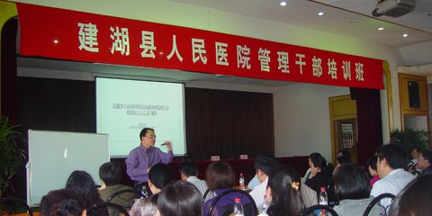 周誠忠老師授課圖片