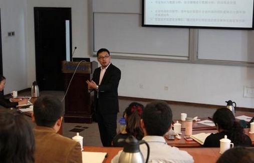 陳英宇老師授課圖片