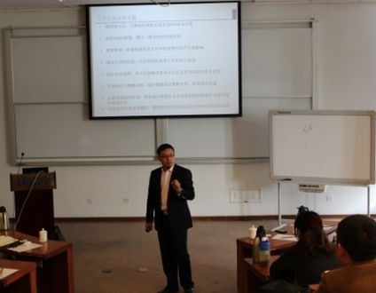 陳英宇老師授課圖片
