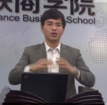 劉贏老師授課圖片