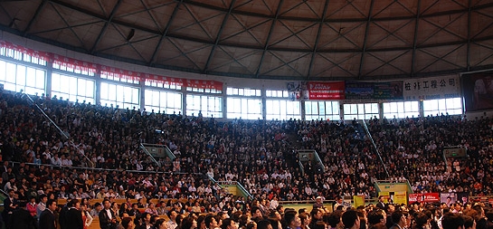 黃景發(fā)老師授課圖片