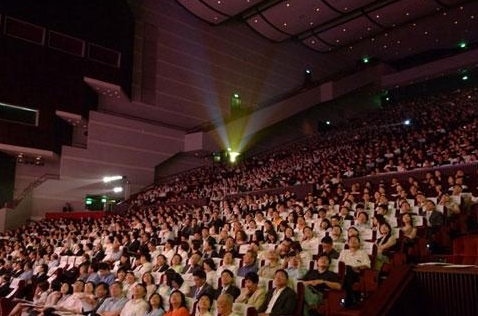 黃景發(fā)老師授課圖片