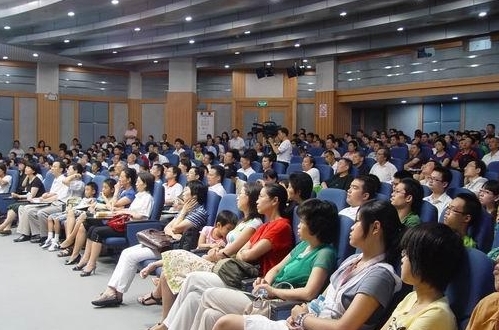 黃景發(fā)老師授課圖片