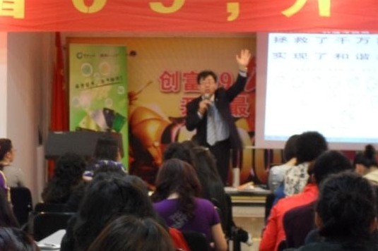 孫玉楓授課見(jiàn)證