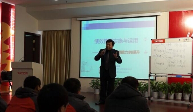 余曉榮授課見(jiàn)證