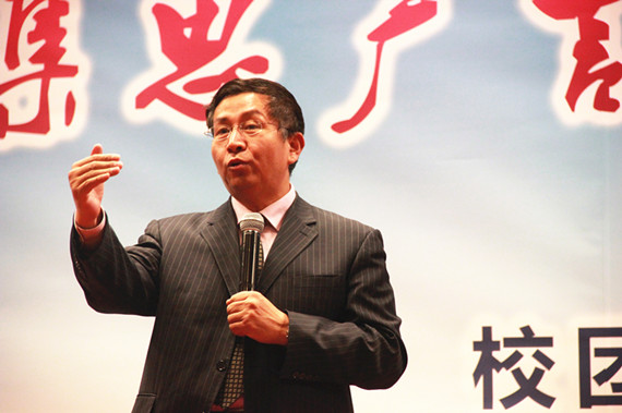 何茂春授課見證