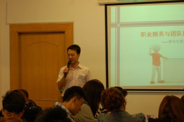 鄭吉威授課見證