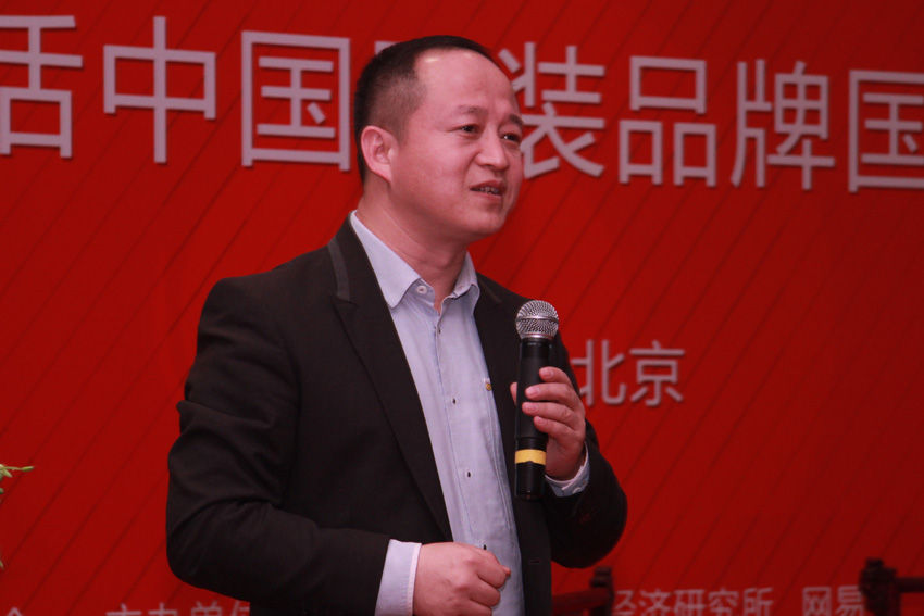 楊大筠授課見證