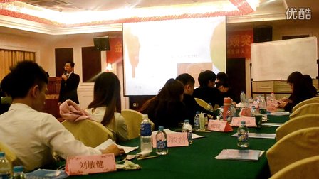 鄭驍授課見(jiàn)證