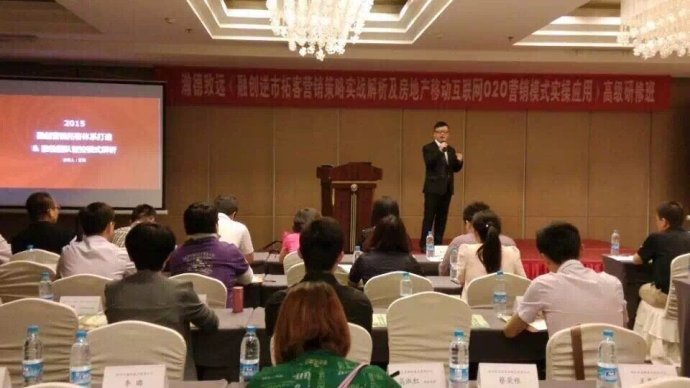 Joy（王煒）授課見證