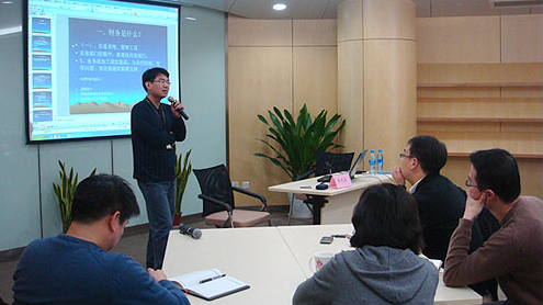 朱光磊授課見證