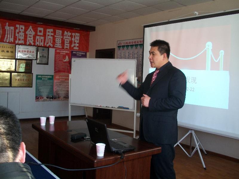 陳永勝授課見(jiàn)證