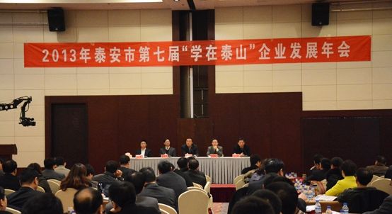 許振遠(yuǎn)授課見證