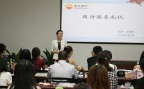 王佩儀授課見證