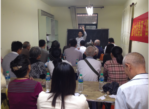 提升心理素質，做優(yōu)秀黨員干部