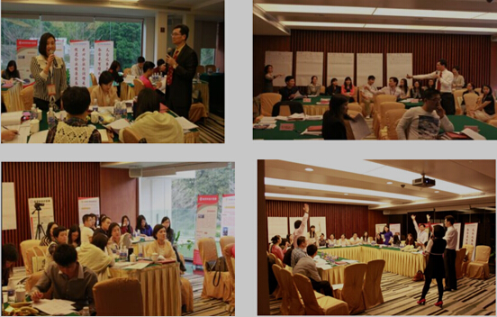 許國(guó)授課見(jiàn)證