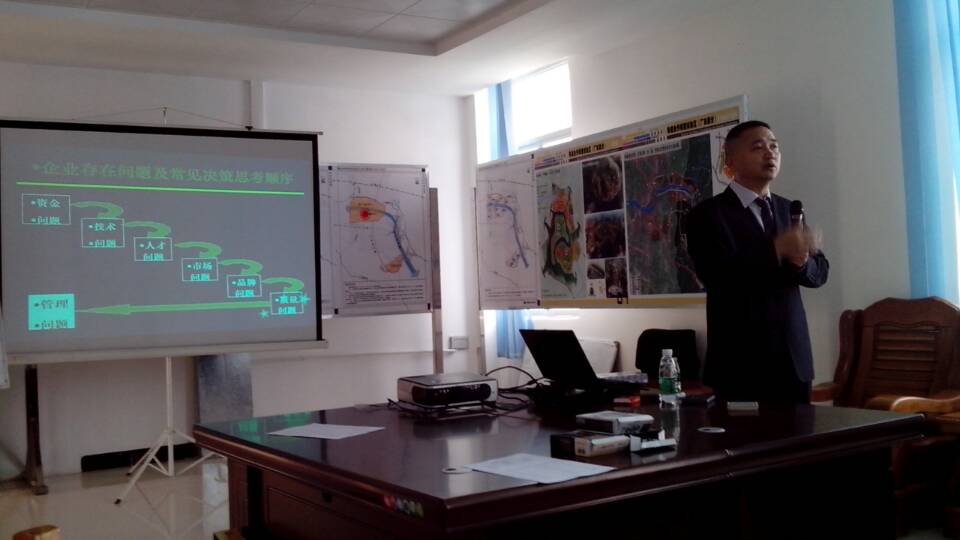 趙學(xué)文授課見證