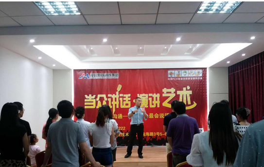 閆瑞慶授課見證