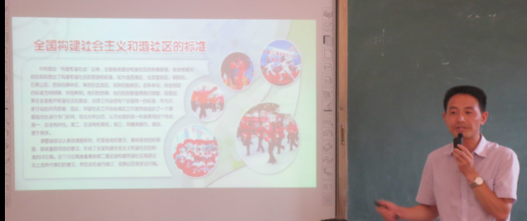 新干縣城南社區(qū)打造“人文社區(qū)溫馨家園”