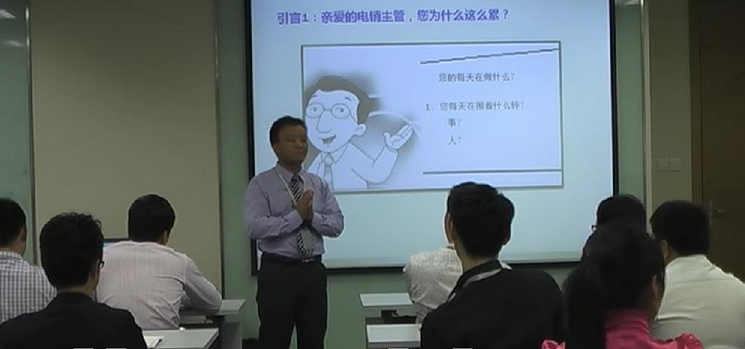 劉楠楠授課見證