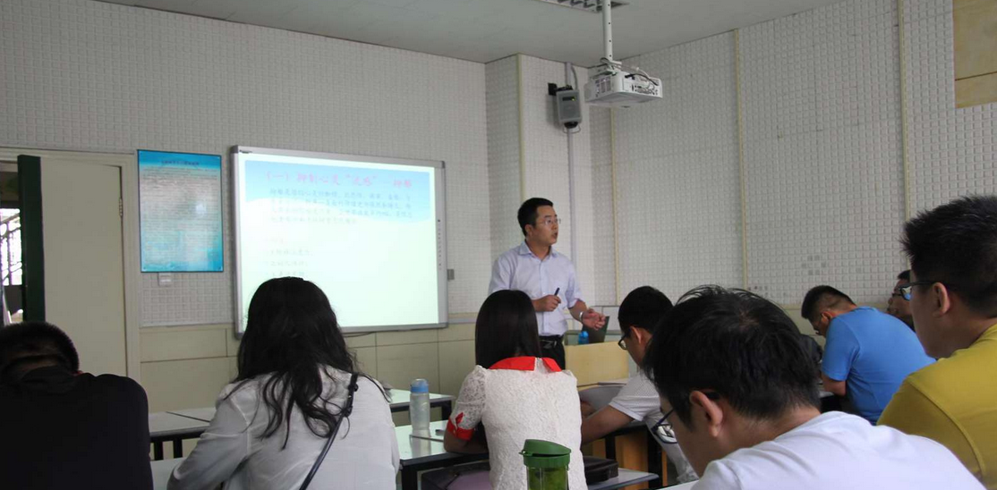 潘鵬濤授課見證