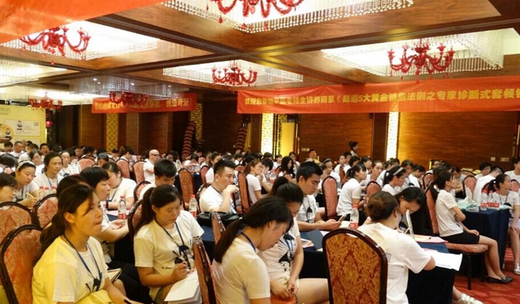 黃書山授課見證