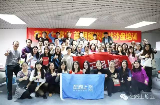 錢柏穎授課見(jiàn)證