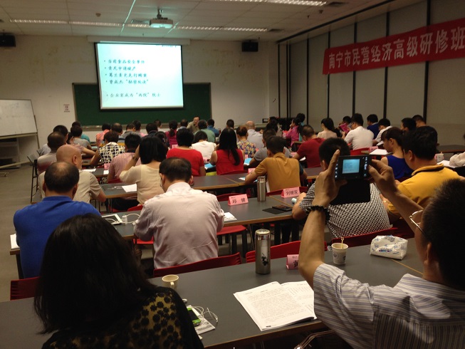 馮鵬程授課見(jiàn)證