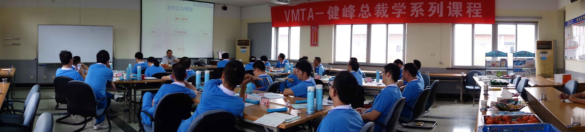 華東理工企業(yè)風(fēng)險(xiǎn)防范與內(nèi)控