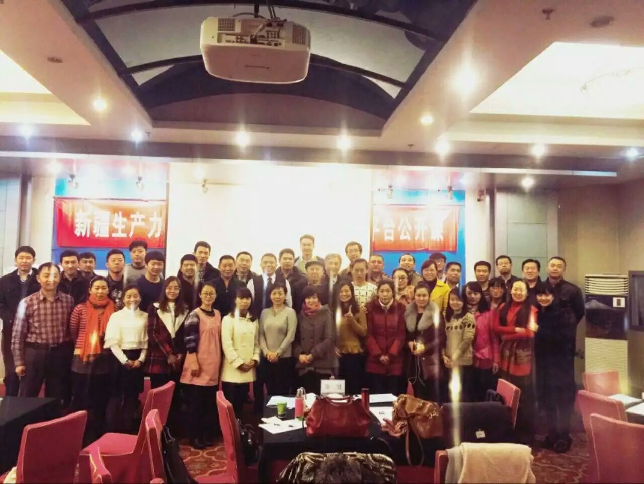 許徐新疆授課見證