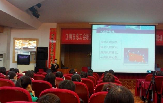 陳麗虹授課見證