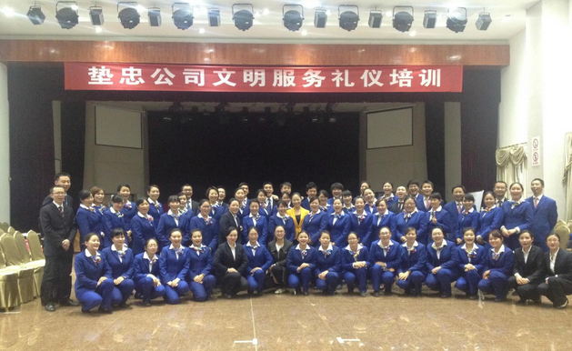 靳雅舒授課見(jiàn)證