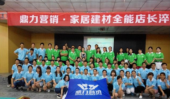 李進(jìn)麗授課見(jiàn)證