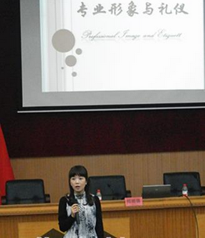 雅允授課見(jiàn)證