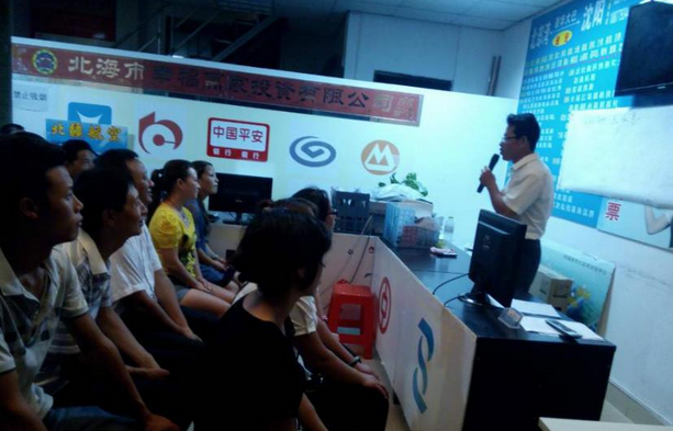 王永會(huì)授課見證